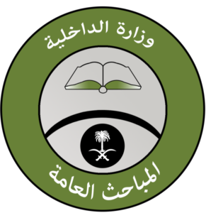 581px-Seal_of_the_Mabahith.svg.png