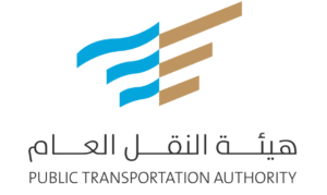هيئة-النقل-العام-1679316940-0.webp