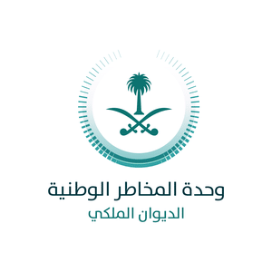وظائف-وحدة-المخاطر-الوطنية-الرياض.png
